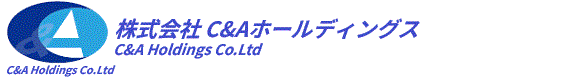 株式会社C&Aホールディングス